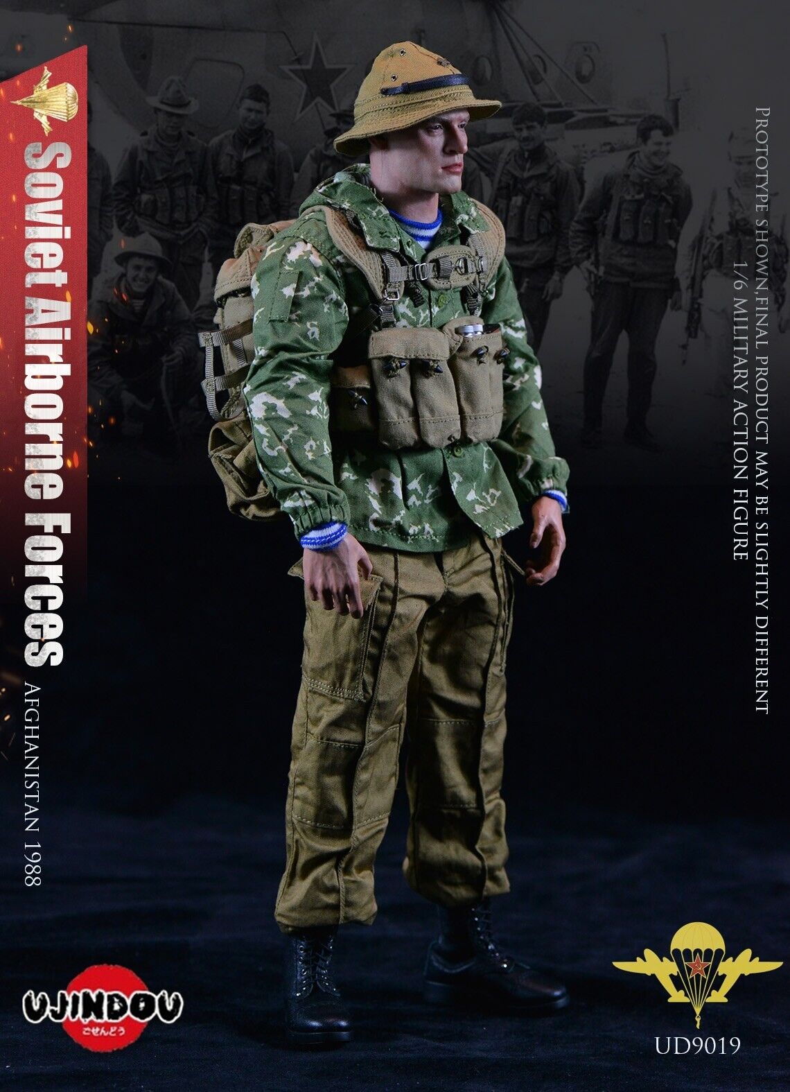 Pedido Figura Soviet Airborne Forces - Afghanistan 1988 marca Ujindou UD9019 escala 1/6