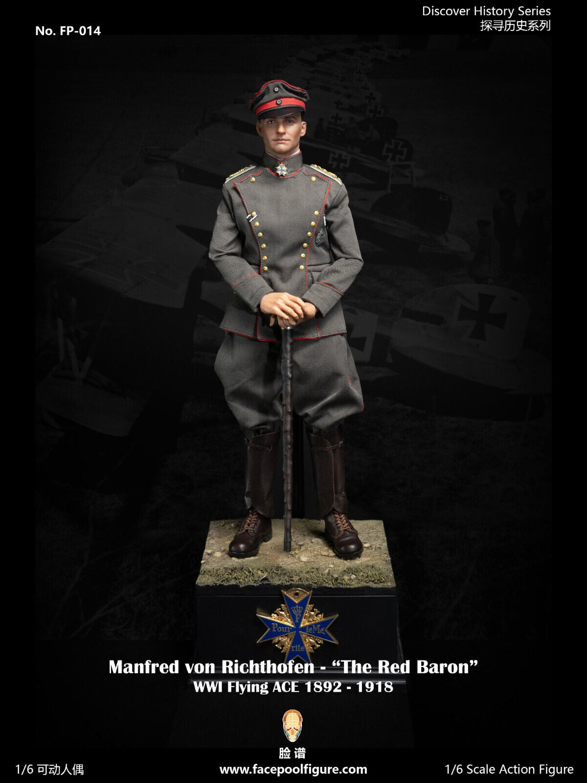 Preventa Figura Manfred von Richthofen "The Red Baron" marca Facepool FP014A escala 1/6