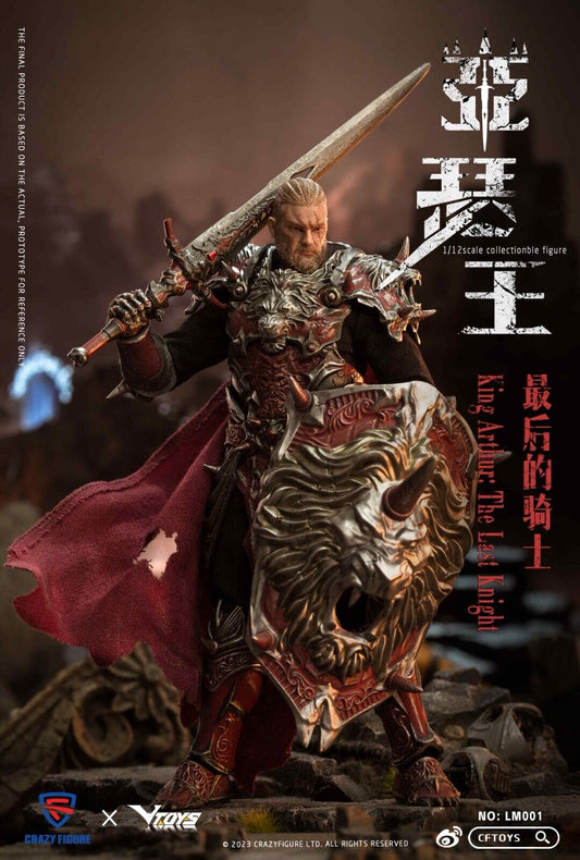 Pedido Figura The Last King Arthur marca CFToys x VToys LM001B escala pequeña 1/12