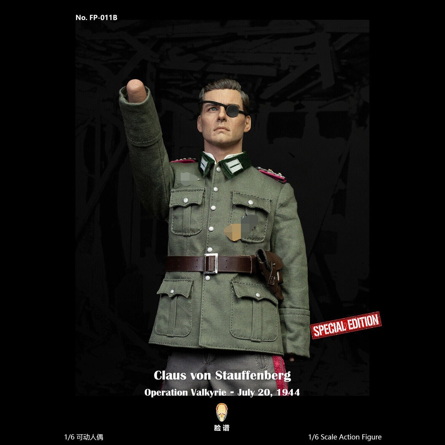 Pedido Figura Claus Von Stauffenberg - Operation Valkyrie (Special Edition) marca Facepool FP011B escala 1/6