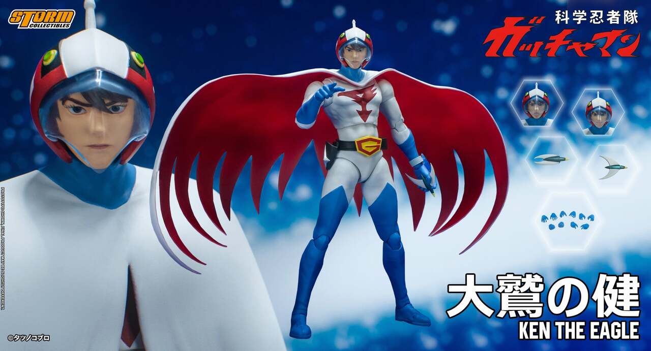 Pedido Figura Ken The Eagle - Gatchaman / Fuerza G marca Storm Collectibles GMKE01 escala pequeña 1/12