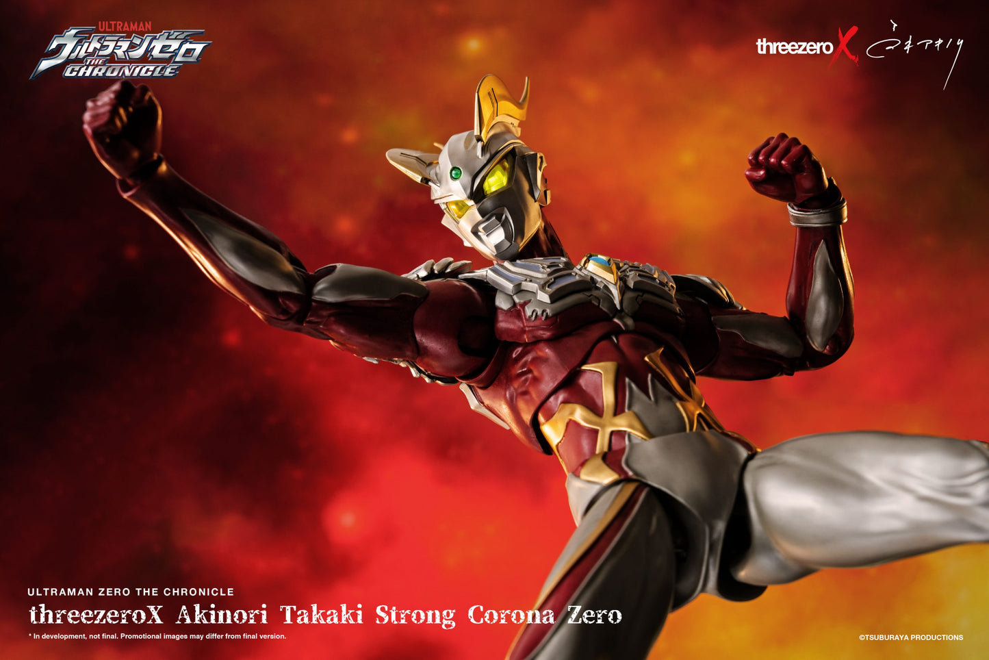 Preventa Figura (limitada) threezeroX Akinori Takaki Strong Corona Zero - Ultraman Zero THE CHRONICLE marca Threezero 3Z0373 escala 1/6