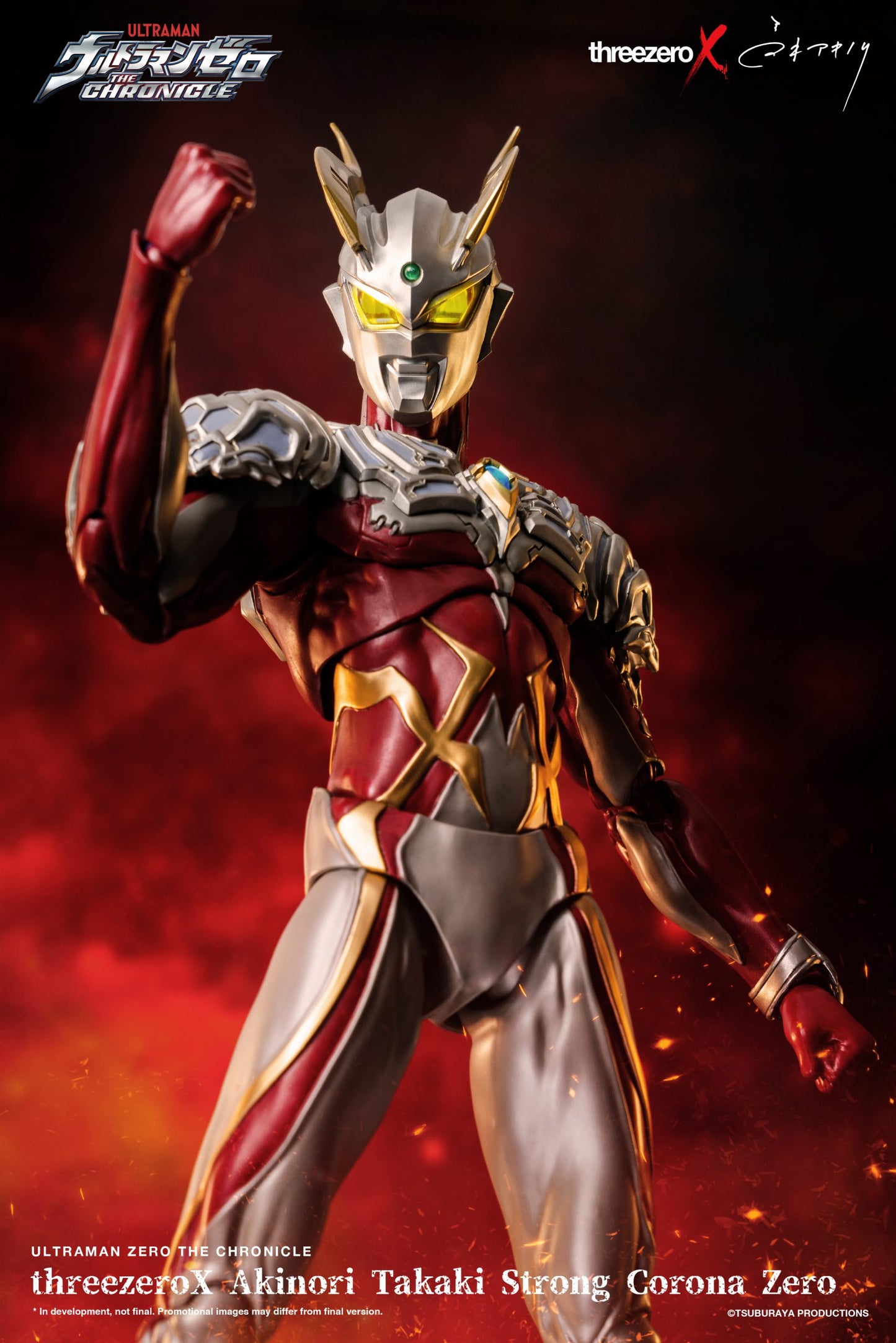 Preventa Figura (limitada) threezeroX Akinori Takaki Strong Corona Zero - Ultraman Zero THE CHRONICLE marca Threezero 3Z0373 escala 1/6