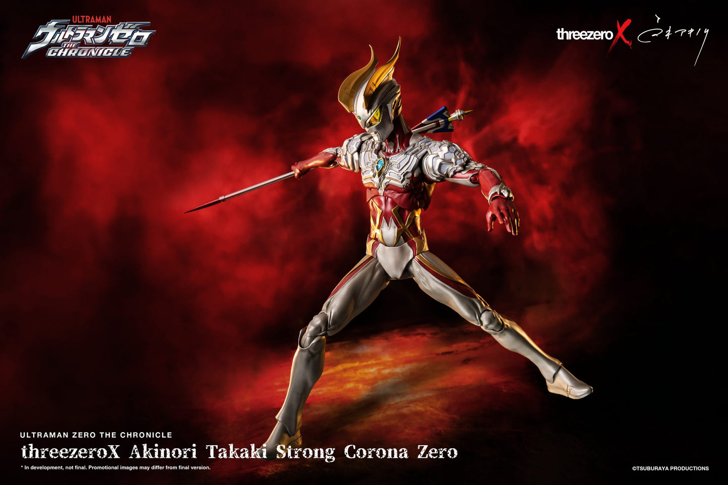 Preventa Figura (limitada) threezeroX Akinori Takaki Strong Corona Zero - Ultraman Zero THE CHRONICLE marca Threezero 3Z0373 escala 1/6