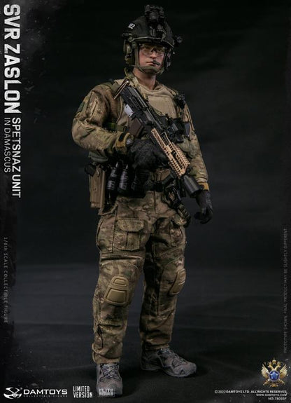 Preventa Figura SVR Zaslon in Damascus (Limited Version) - Russian Spetsnaz Unit marca Damtoys 78093F 1/6 escala 1/6