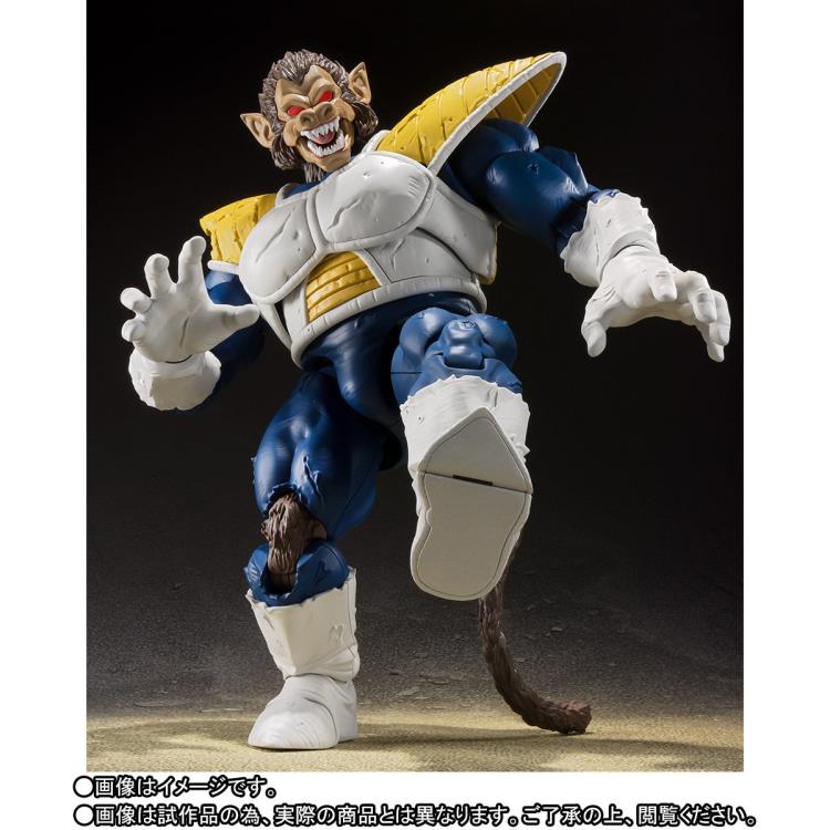 Pedido Figura Great Ape Vegeta - Dragon Ball Z - S.H.Figuarts marca Bandai Spirits escala pequeña 1/12