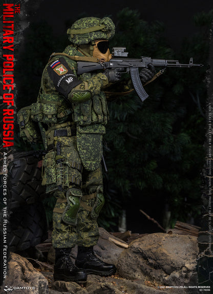 Pedido Figura Russian Military Police - Armed Forces of the Russian Federation marca Damtoys 78086 escala 1/6