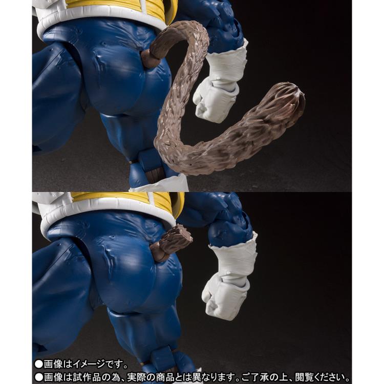 Pedido Figura Great Ape Vegeta - Dragon Ball Z - S.H.Figuarts marca Bandai Spirits escala pequeña 1/12