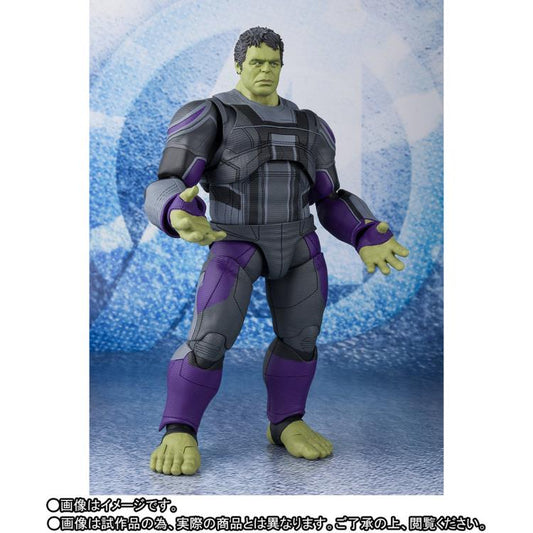 Pedido Figura Hulk - Avengers: Endgame - S.H.Figuarts marca Bandai Spirits escala pequeña 1/12