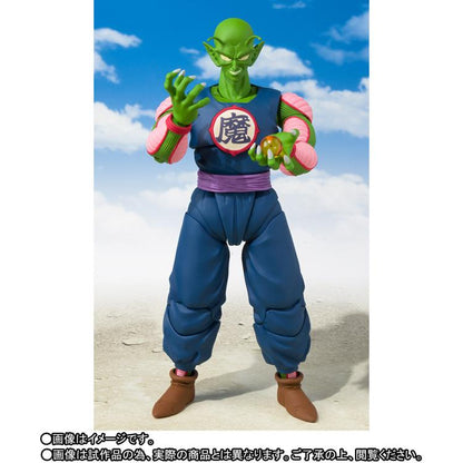 Pedido Figura King Piccolo - Dragon Ball - S.H.Figuarts marca Bandai Spirits escala pequeña 1/12