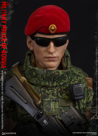 Pedido Figura Russian Military Police - Armed Forces of the Russian Federation marca Damtoys 78086 escala 1/6