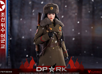 Pedido Figura DPRK North Korea Officer marca Flagset FS-73040 escala 1/6