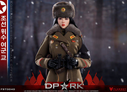 Pedido Figura DPRK North Korea Officer marca Flagset FS-73040 escala 1/6