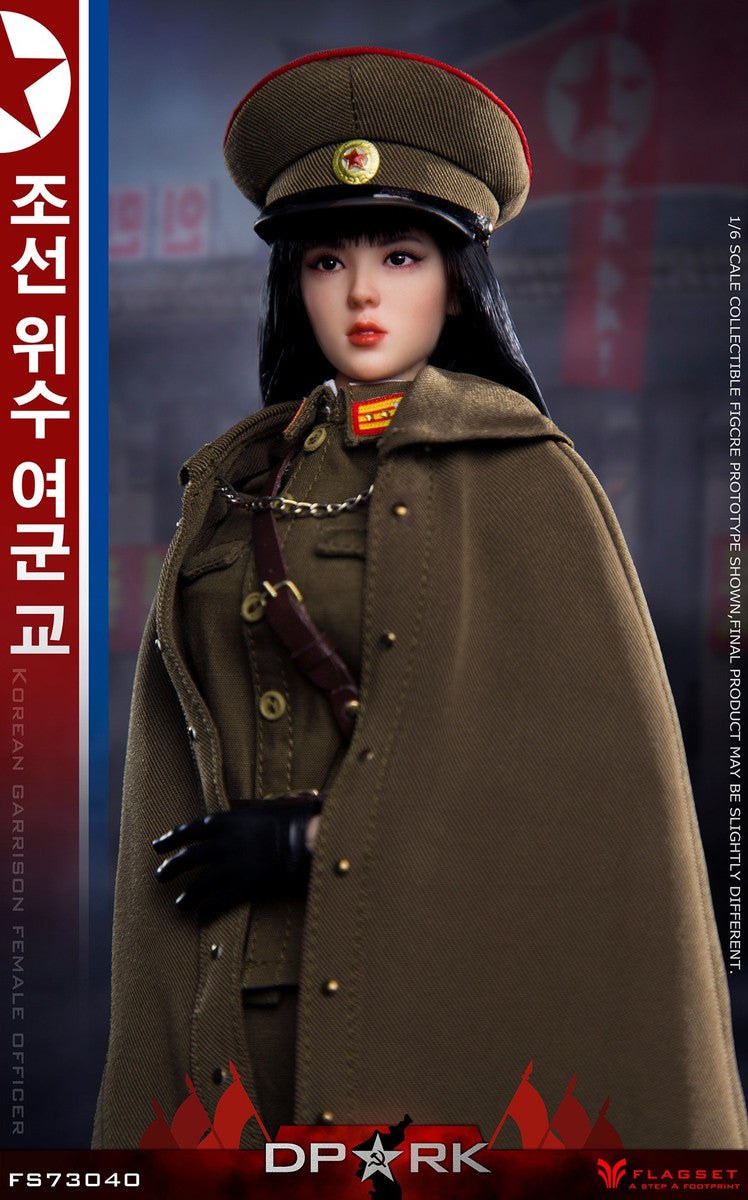 Pedido Figura DPRK North Korea Officer marca Flagset FS-73040 escala 1/6