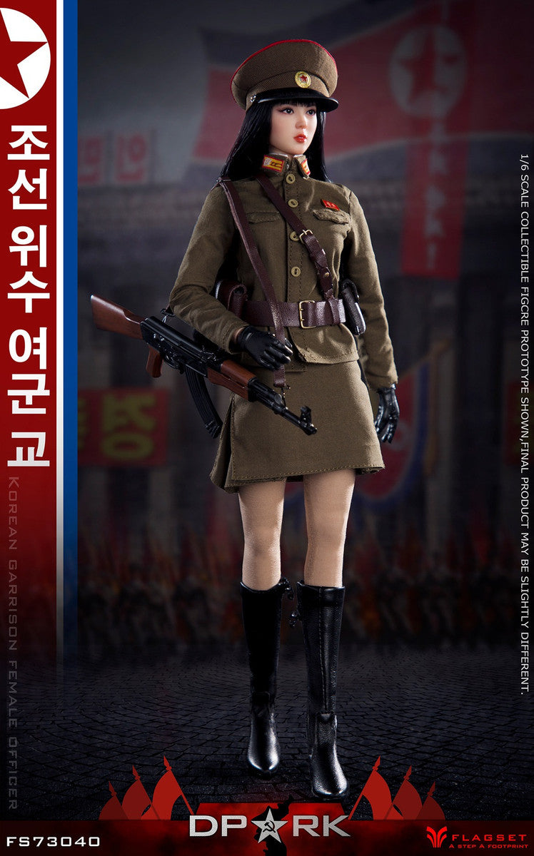 Pedido Figura DPRK North Korea Officer marca Flagset FS-73040 escala 1/6