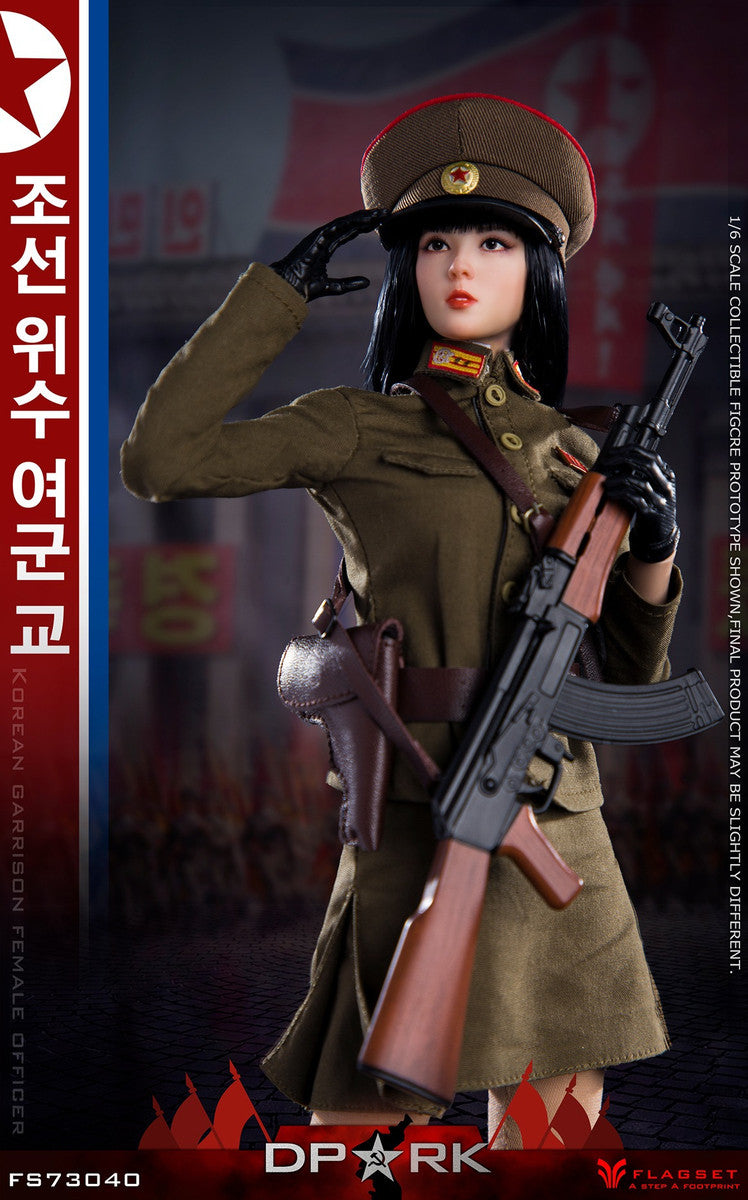 Pedido Figura DPRK North Korea Officer marca Flagset FS-73040 escala 1/6