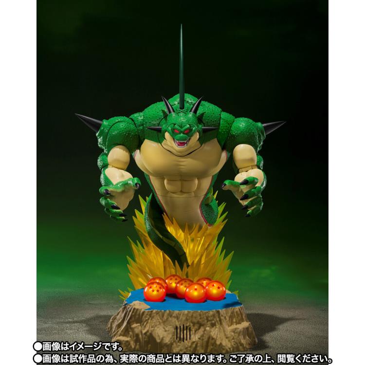 Pedido Figuras Porunga y Dende Luminous - Dragon Ball Z - S.H.Figuarts marca Bandai Spirits escala pequeña 1/12