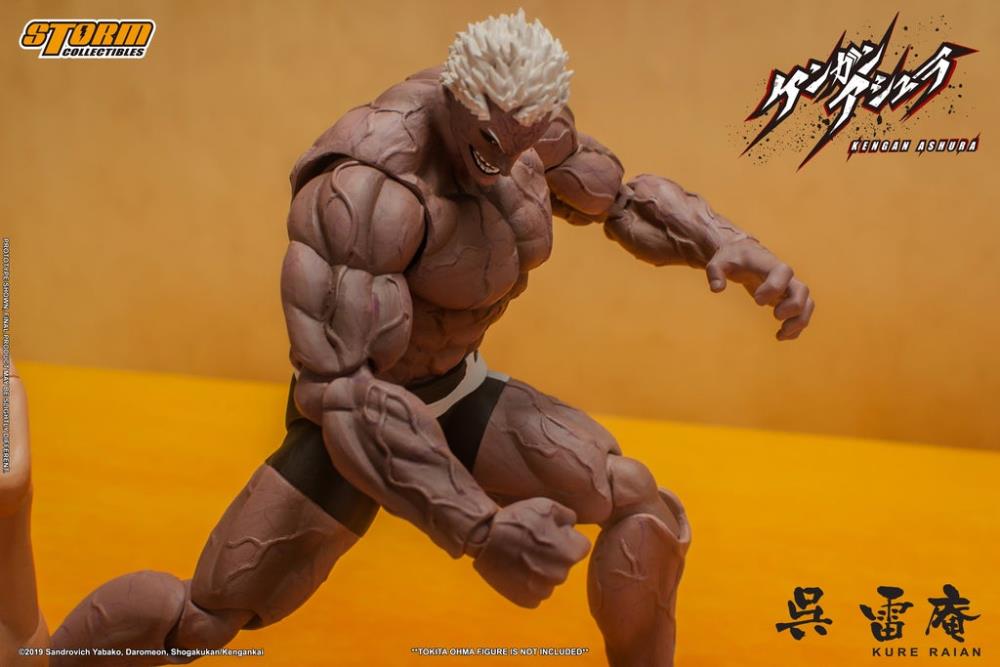 Pedido Figura Kure Raian - Kengan Ashura marca Storm Collectibles SYKA02 escala pequeña 1/12