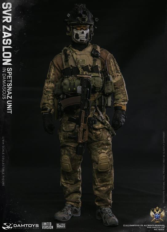 Preventa Figura SVR Zaslon in Damascus (Limited Version) - Russian Spetsnaz Unit marca Damtoys 78093F 1/6 escala 1/6