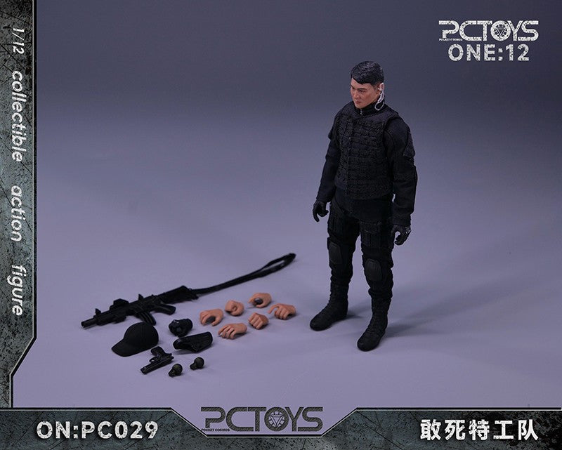 Pedido Figura PMC Soldier marca PCToys PC029 escala pequeña 1/12