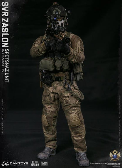 Preventa Figura SVR Zaslon in Damascus (Limited Version) - Russian Spetsnaz Unit marca Damtoys 78093F 1/6 escala 1/6