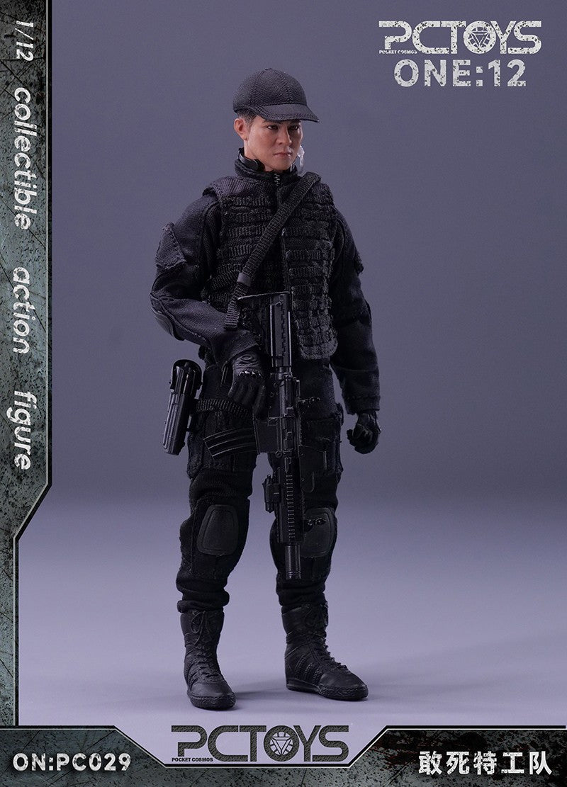 Pedido Figura PMC Soldier marca PCToys PC029 escala pequeña 1/12