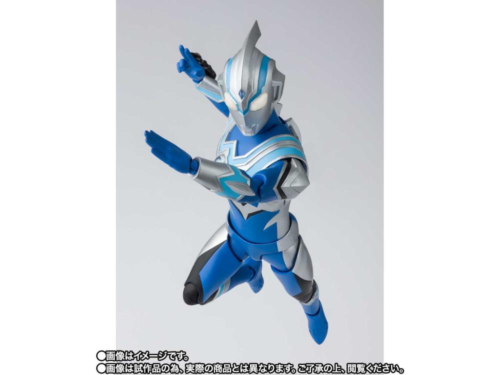 Pedido Figura Ultraman Fuma (Exclusive) - Ultraman - S.H.Figuarts marca Bandai Spirits escala pequeña 1/12