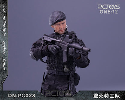 Pedido Figura PMC Soldier marca PCToys PC028 escala pequeña 1/12