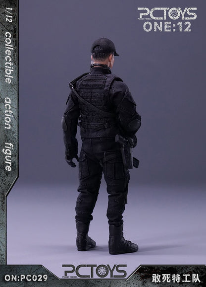 Pedido Figura PMC Soldier marca PCToys PC029 escala pequeña 1/12