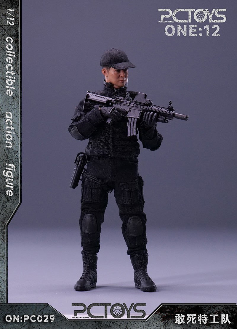 Pedido Figura PMC Soldier marca PCToys PC029 escala pequeña 1/12