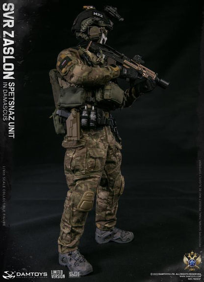 Preventa Figura SVR Zaslon in Damascus (Limited Version) - Russian Spetsnaz Unit marca Damtoys 78093F 1/6 escala 1/6