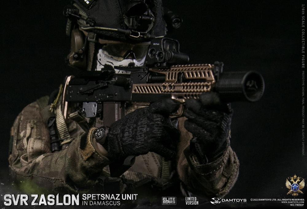 Preventa Figura SVR Zaslon in Damascus (Limited Version) - Russian Spetsnaz Unit marca Damtoys 78093F 1/6 escala 1/6