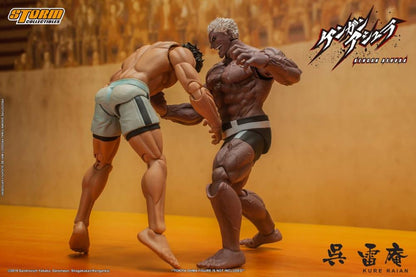 Pedido Figura Kure Raian - Kengan Ashura marca Storm Collectibles SYKA02 escala pequeña 1/12