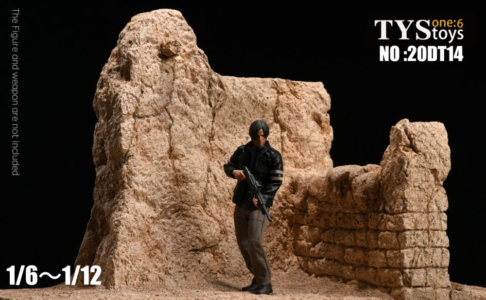 Pedido Diorama The Ruins of the Wall Base / Base Las Ruinas de la Muralla marca TYS Toys 20DT14 para escalas 1/12 a 1/6