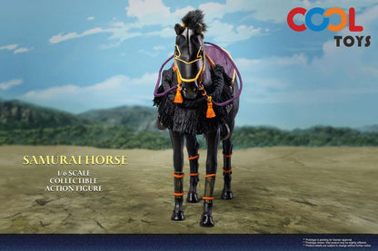 Pedido Figura Caballo Samurai - Batman Ninja marca CoolToys x Star Ace SA0097C escala 1/6