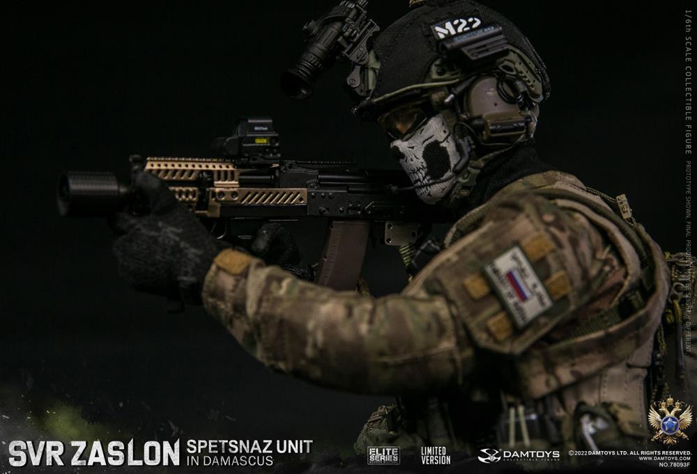 Preventa Figura SVR Zaslon in Damascus (Limited Version) - Russian Spetsnaz Unit marca Damtoys 78093F 1/6 escala 1/6