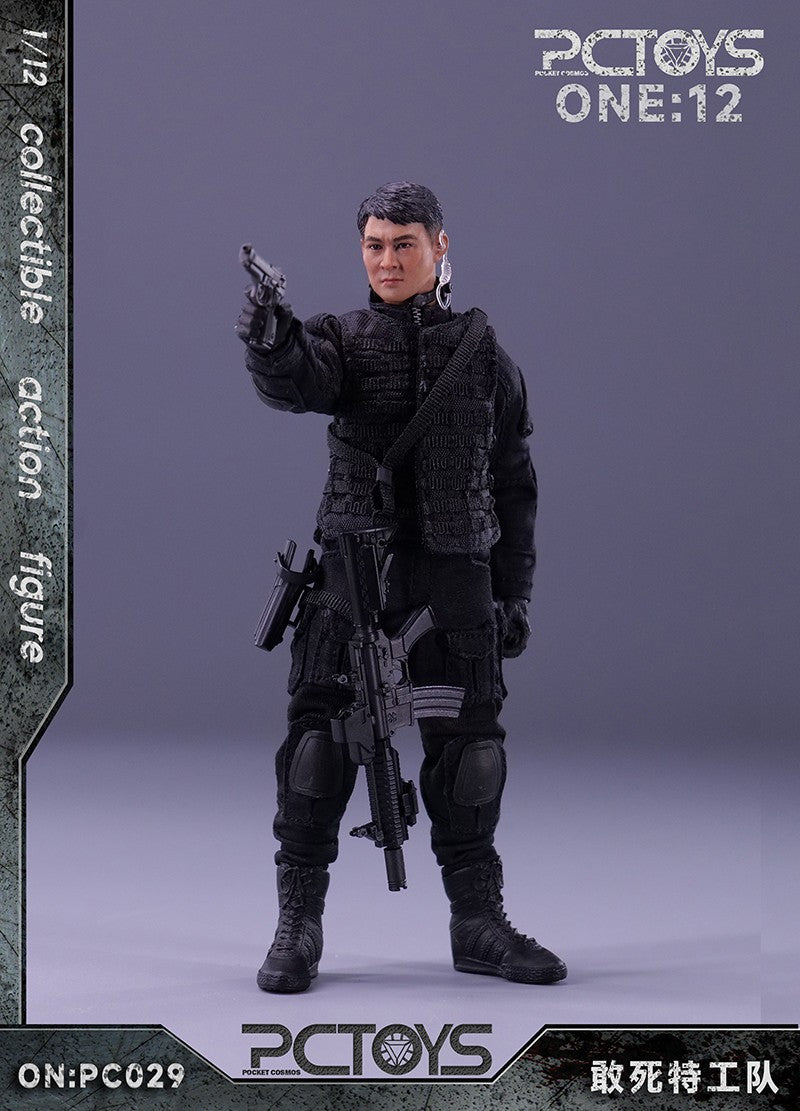 Pedido Figura PMC Soldier marca PCToys PC029 escala pequeña 1/12