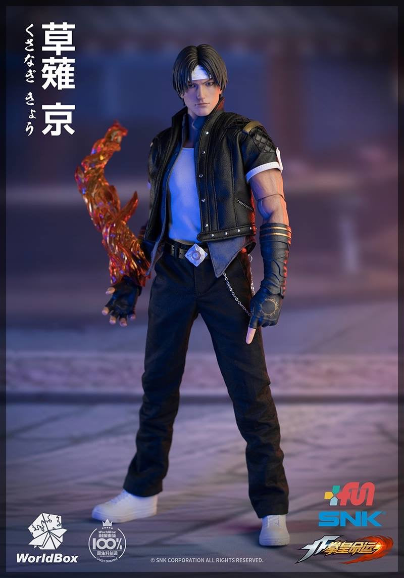 Pedido Figura Kyo Kusanagi - SNK King of Fighters marca WorldBox KF007 escala 1/6