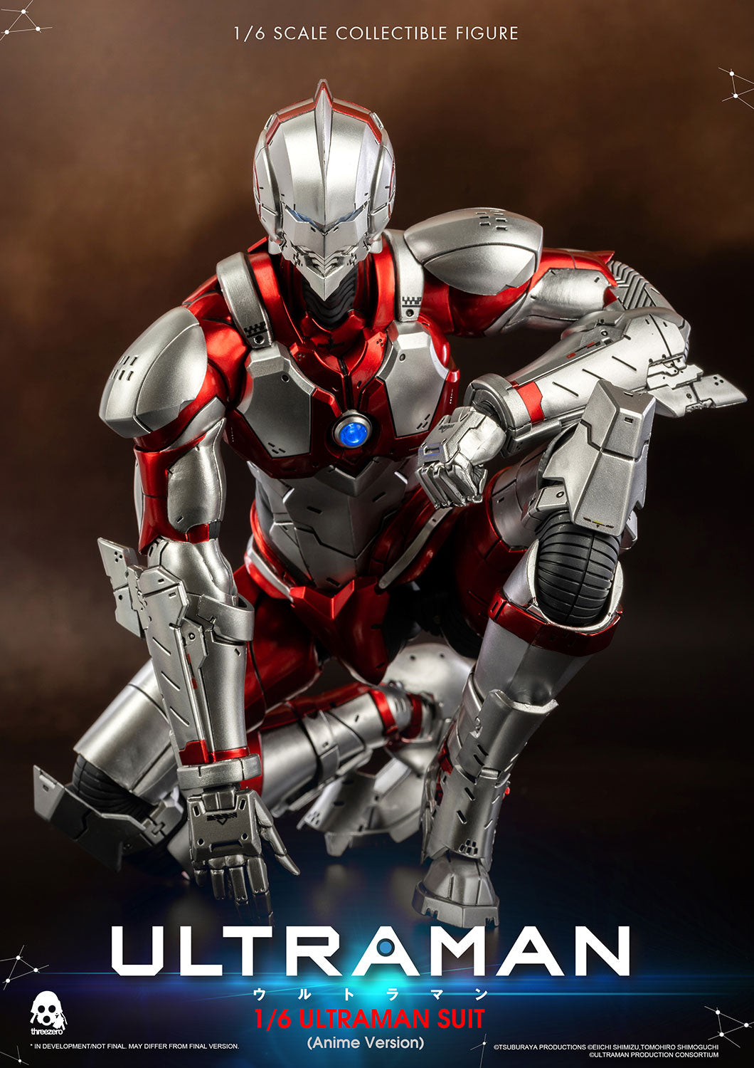 Pedido Figura Ultraman Suit (Anime version) marca Threezero 3Z0129 escala 1/6