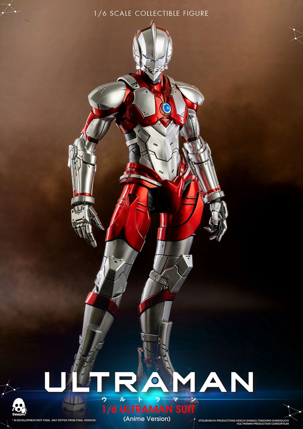 Pedido Figura Ultraman Suit (Anime version) marca Threezero 3Z0129 escala 1/6