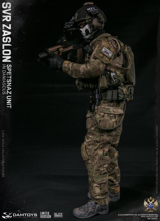 Preventa Figura SVR Zaslon in Damascus (Limited Version) - Russian Spetsnaz Unit marca Damtoys 78093F 1/6 escala 1/6