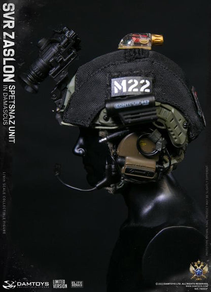 Preventa Figura SVR Zaslon in Damascus (Limited Version) - Russian Spetsnaz Unit marca Damtoys 78093F 1/6 escala 1/6