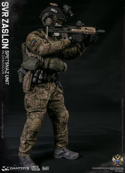 Preventa Figura SVR Zaslon in Damascus (Limited Version) - Russian Spetsnaz Unit marca Damtoys 78093F 1/6 escala 1/6