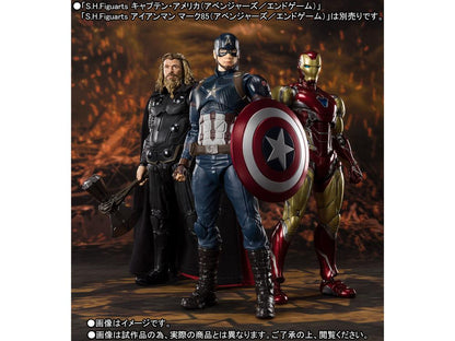 Pedido Figura Thor (Exclusive) - Avengers: Endgame - S.H.Figuarts marca Bandai Spirits escala pequeña 1/12