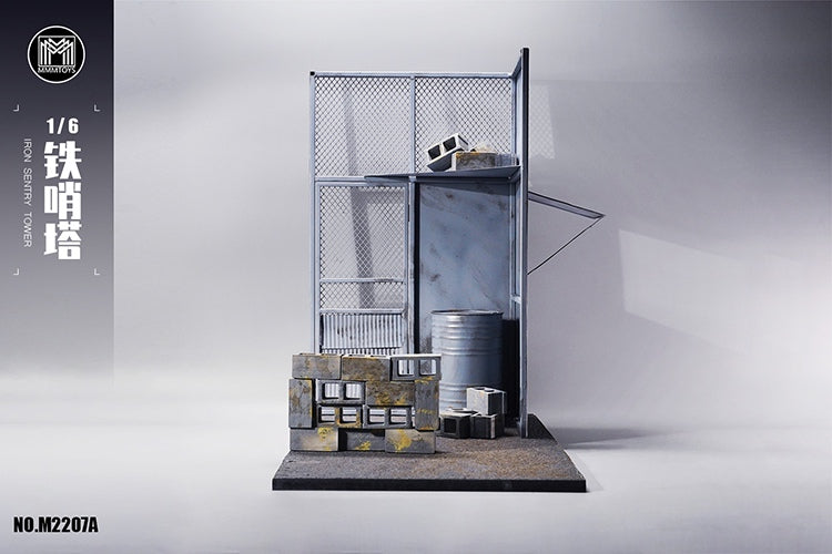 Pedido Diorama Torre Centinela de Hierro / Iron Sentry Tower marca MMMtoys M2207A escala 1/6