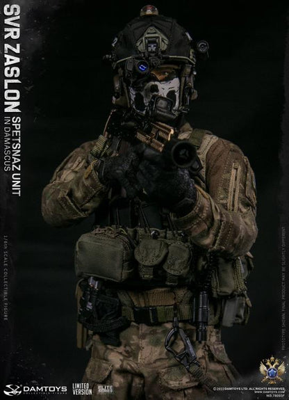 Preventa Figura SVR Zaslon in Damascus (Limited Version) - Russian Spetsnaz Unit marca Damtoys 78093F 1/6 escala 1/6