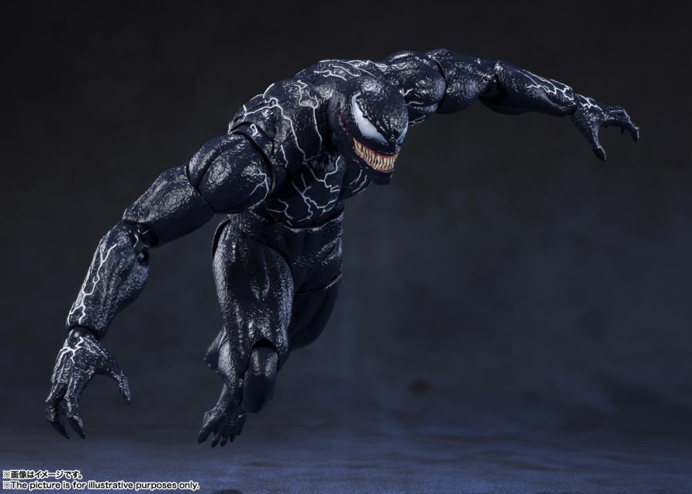 Pedido Figura Venom - Venom: Let There be Carnage - S.H.Figuarts marca Bandai Spirits escala pequeña 1/12