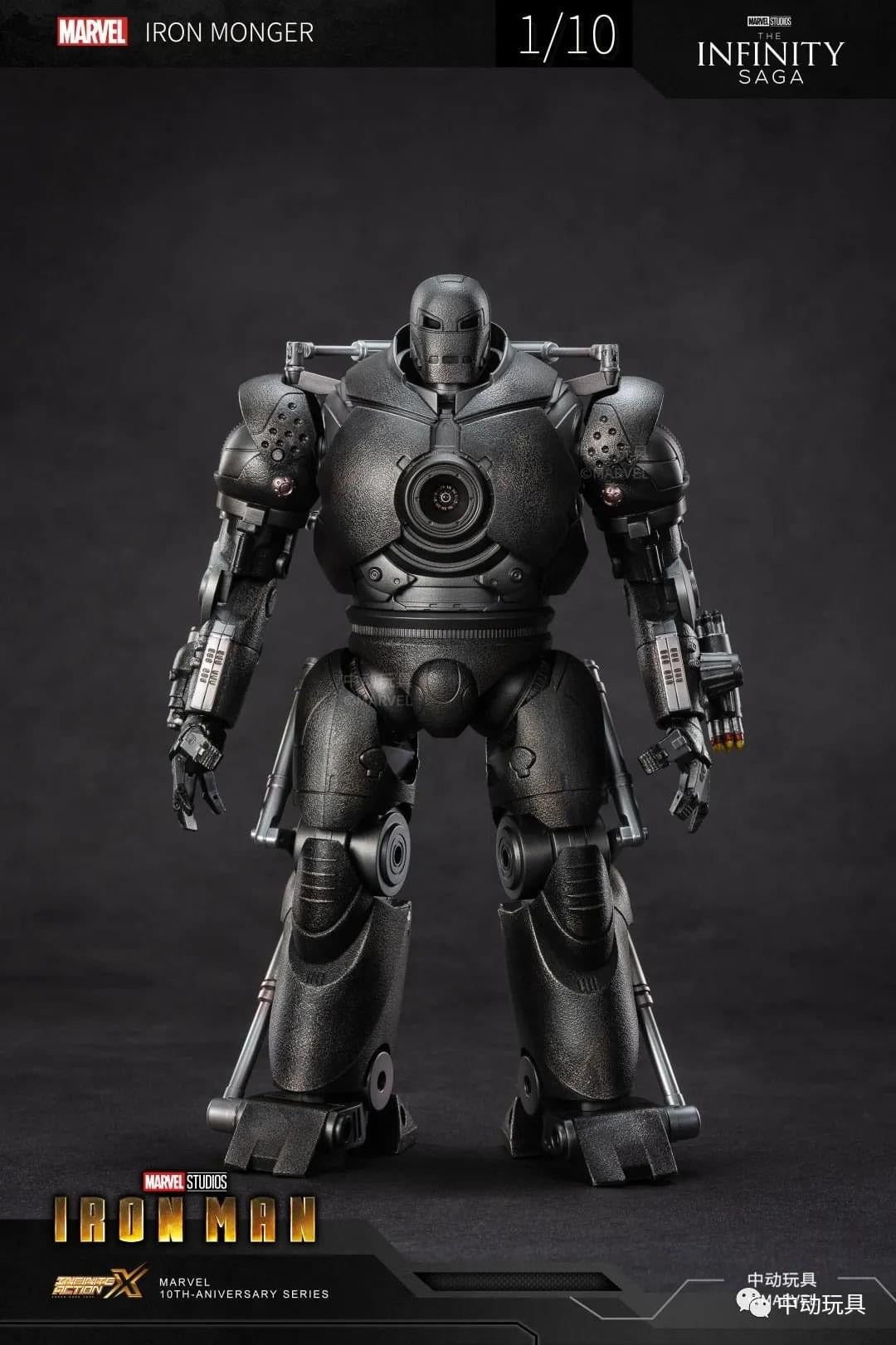 Pedido Figura Iron Monger (LED) - The Infinity Saga marca ZD Toys 1915-01 escala pequeña 1/10 (23 cm)