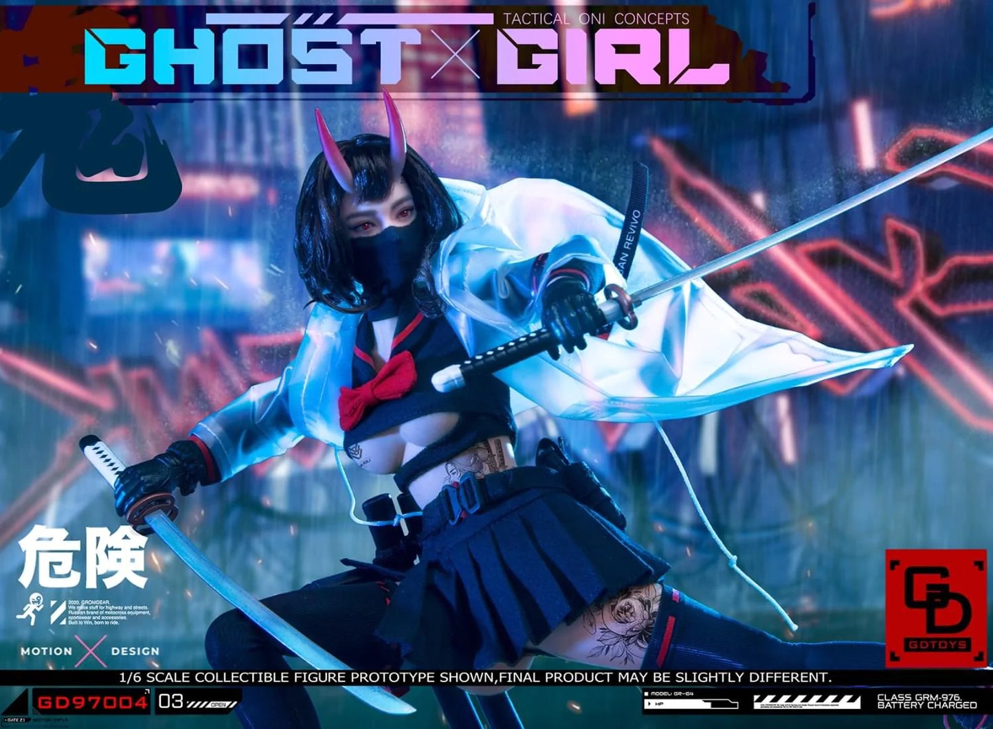 Pedido Figura Ghost Girl marca GDToys GD97004 escala 1/6