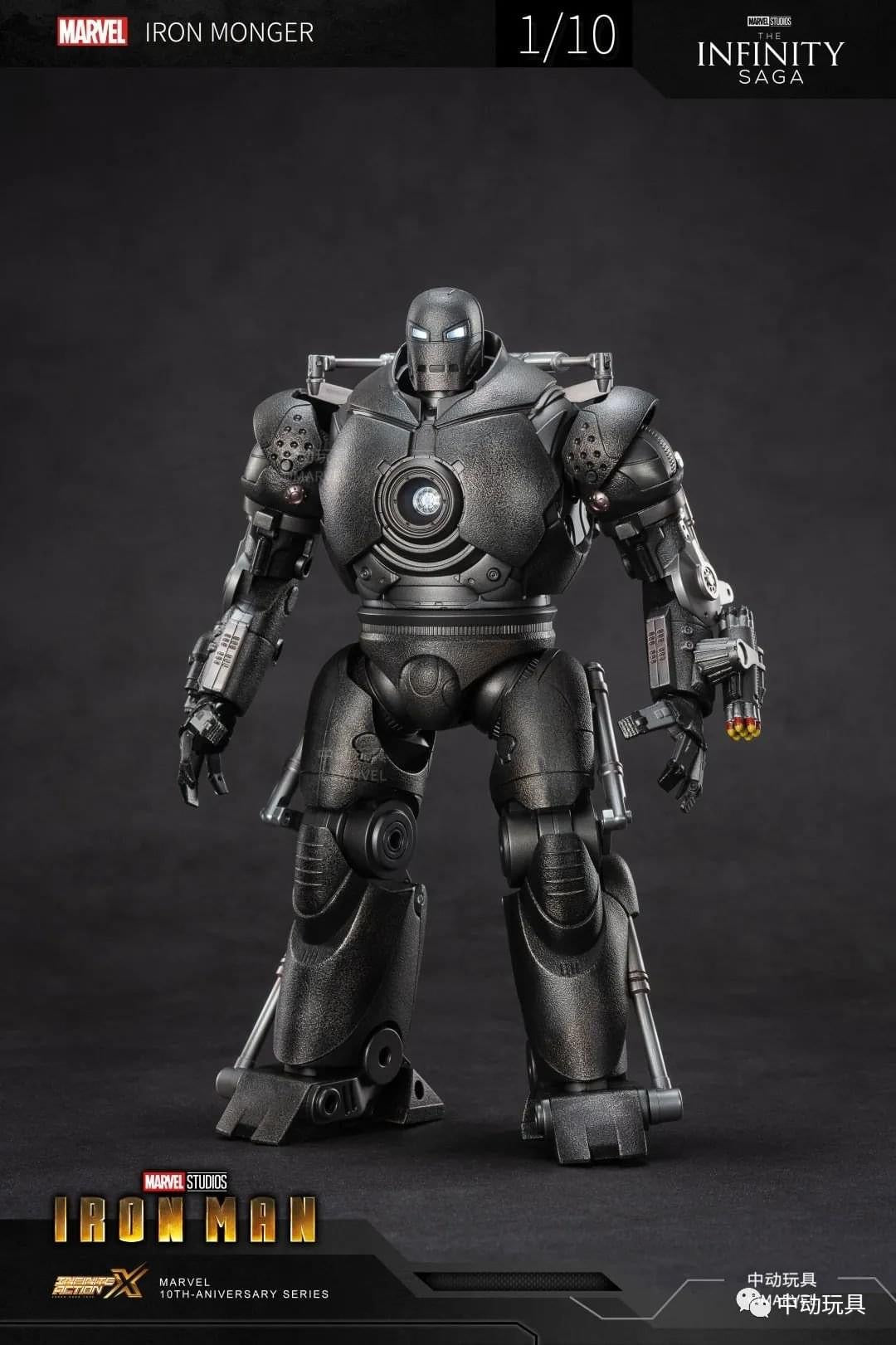 Pedido Figura Iron Monger (LED) - The Infinity Saga marca ZD Toys 1915-01 escala pequeña 1/10 (23 cm)